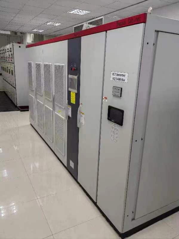 Jüngste Firmenfälle über Die Anwendung des Hochspannungsumrichter in der Zuckerfabrik Hamza in Pakistan