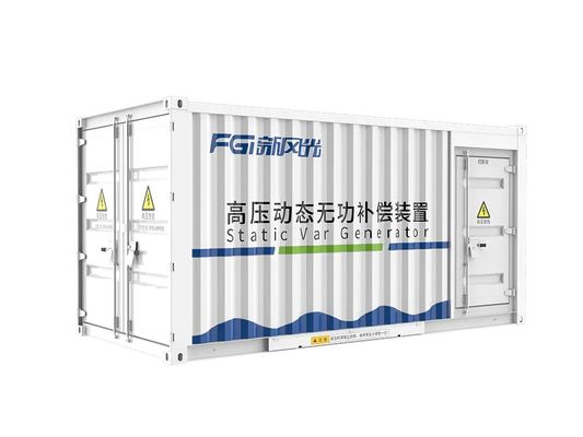 kaufen FGI Outdoor IP44 10kV Hochspannung SVG mit verbesserter Haltbarkeit und Präzisionssteuerung online manufacture