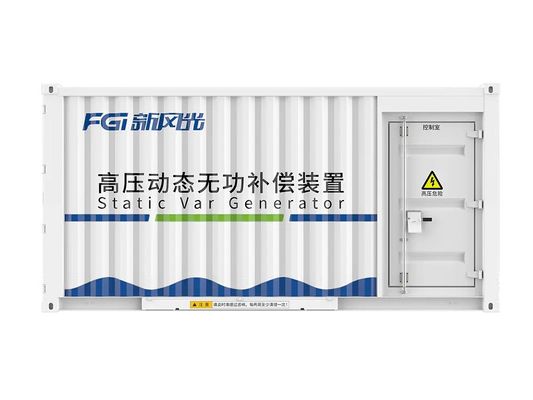 Guter Preis 6 kV Outdoor Typ SVG (statischer Var-Generator) Online