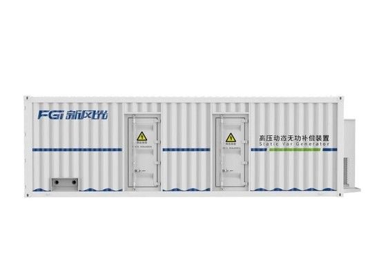 FGI 33kV ~ 35kV Außentyp statischer Var-Generator mit Flüssigkeitskühlkraftqualitätslösung für PV-Stationen